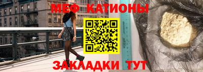 амф Славгород