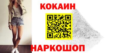 амф Славгород