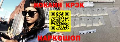 амф Славгород