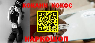 амф Славгород