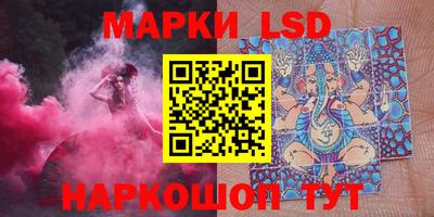 COCAINE Сланцы