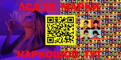 амф Славгород