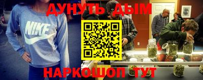 COCAINE Сланцы
