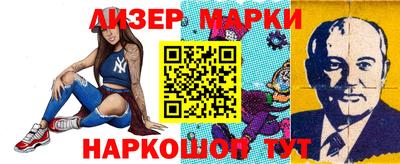 амф Славгород