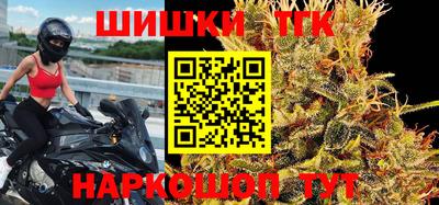 амф Славгород