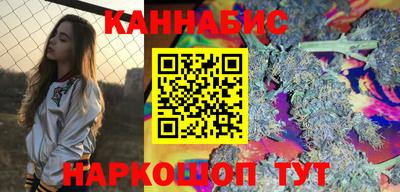 амф Славгород