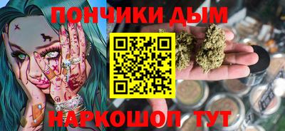 COCAINE Сланцы