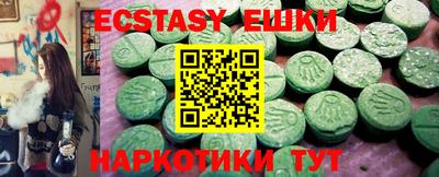 амф Славгород