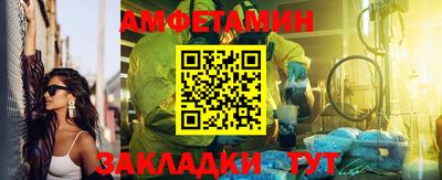 гашишное масло Славянск-на-Кубани