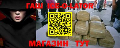 амф Славгород