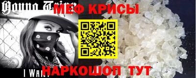гашишное масло Славянск-на-Кубани